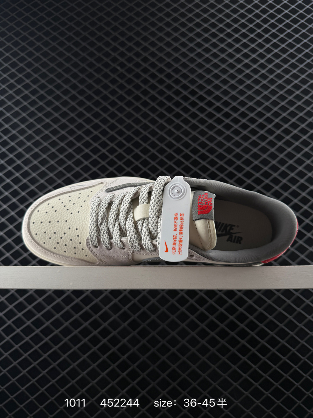 Travis Scott x Fragment Design x Jordan Air Jordan 1 Low OG SP